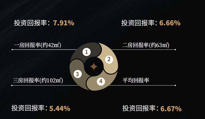 新澳天天彩免费资料大全最新版本-详细解答、解释与落实