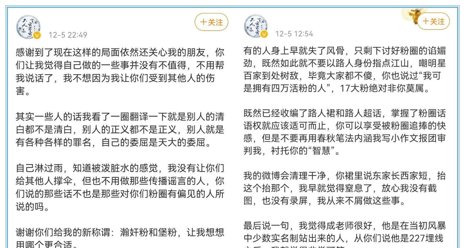 今晚澳门与香港公开一码一肖一特一中准确性详解,详细解答、解释与落实