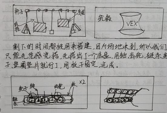 澳门与香港一码一肖一特一中合法性探讨,仔细释义、解释与落实