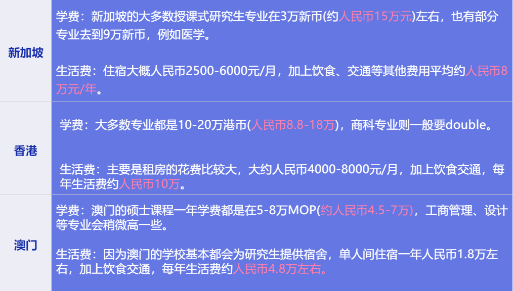 2025澳门和香港特马今晚开什么,精选解析、解释与落实