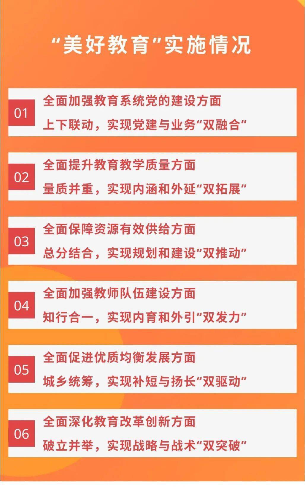 澳门和香港一码一肖一特一中合法性探讨,精选解析、落实与策略