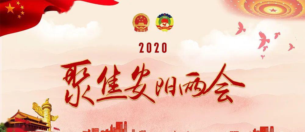 2025澳门和香港和香港历史开奖记录,词语释义、解释与落实