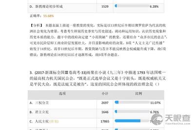 澳门和香港和香港一肖一特一码一中,精选解析、解释与落实