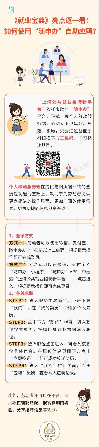 最准一码一肖100%噢,实用释义、解释与落实