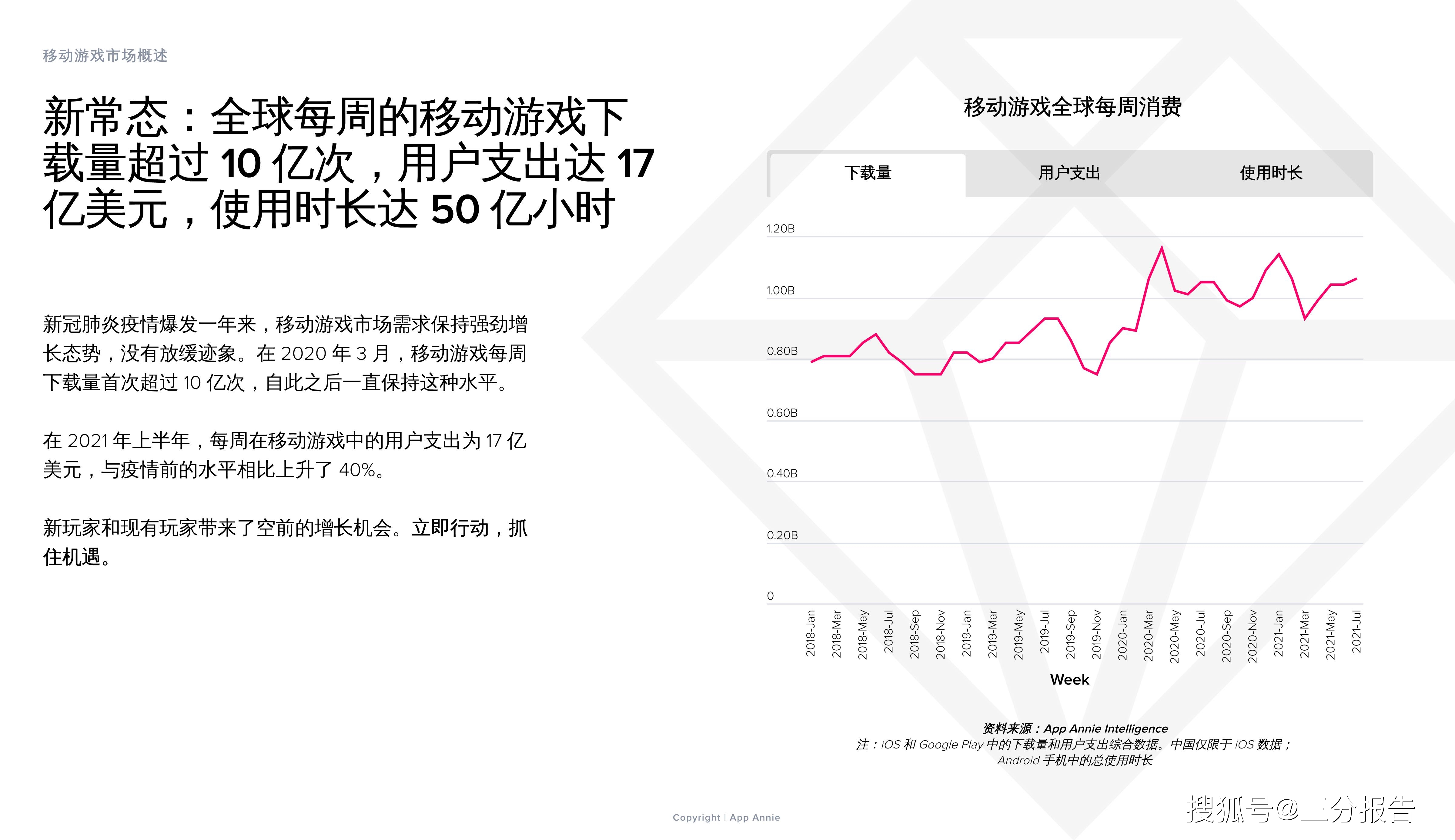 澳门和香港和香港一肖一特一码一中,精选解析、解释与落实