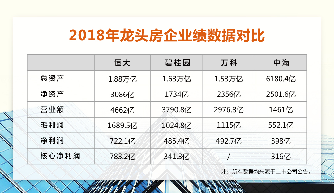 2025-2024年澳门和香港和香港今晚开码料,精选解析、解释与落实