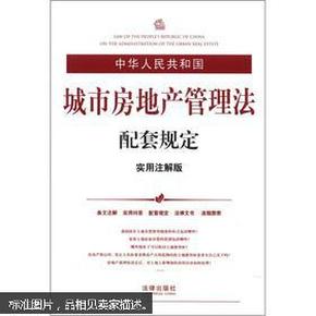 2025澳门和香港和香港门和香港精准免费大全,实用释义、解释与落实