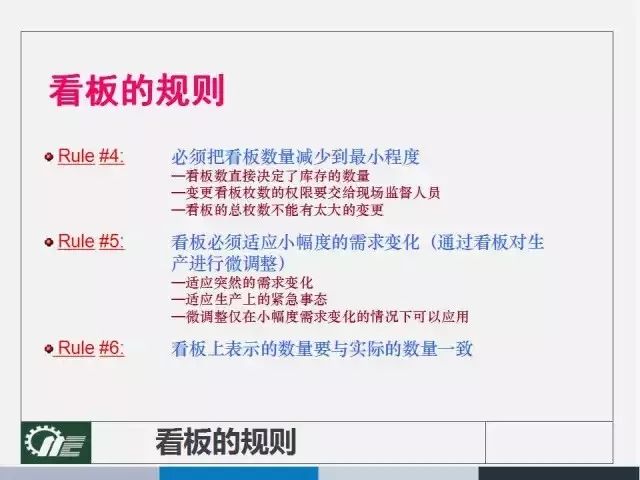 4949cc澳彩资料大全正版,全面释义、解释与落实