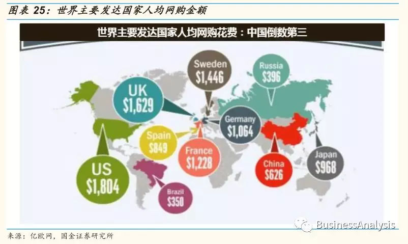 澳门与香港在全球化背景下的精准正版免费策略，解析、解释与落实