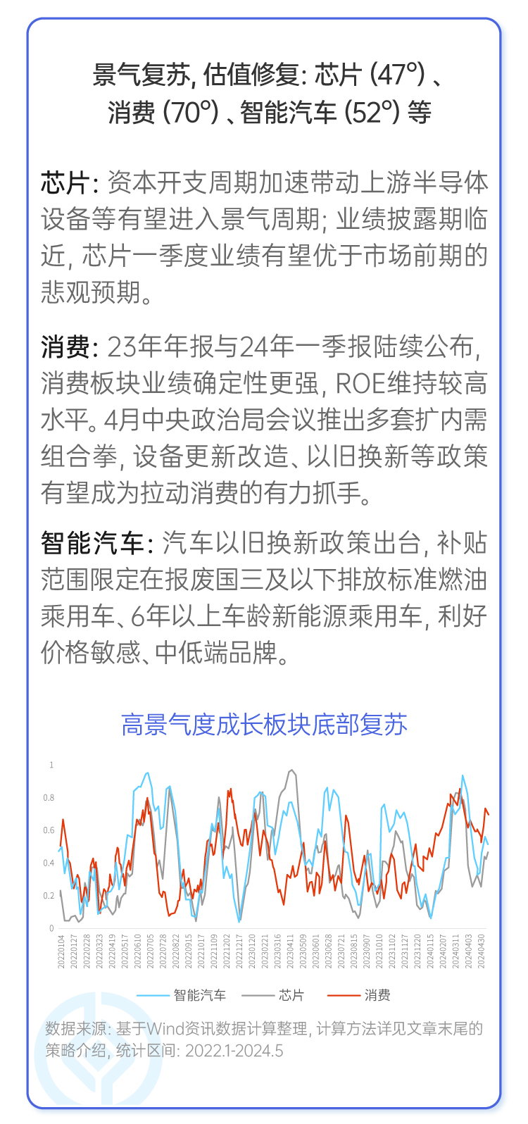 澳门与香港在2025年的正版资料全面释义、解释与落实——免费资料的视角