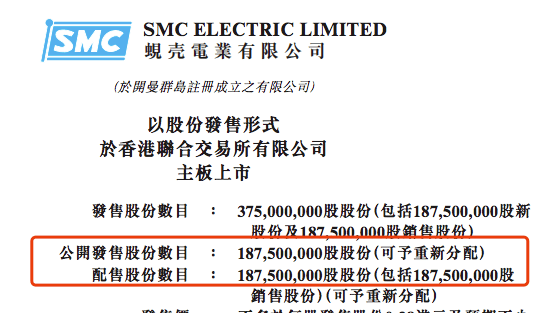 王中王资料大全料大全与公证解答解释及落实展望