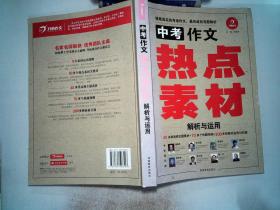 香港正版资料大全免费资料详解，解答、解释与落实