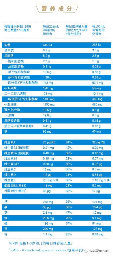 新澳2025全年正版资料大全，详细解答、解释与落实