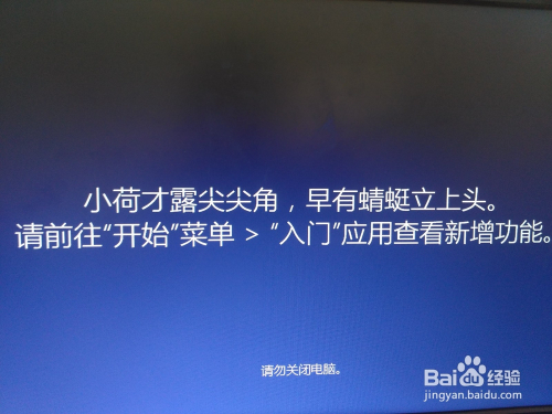 关于新澳正版资料的最新更新，详细解答、解释与落实