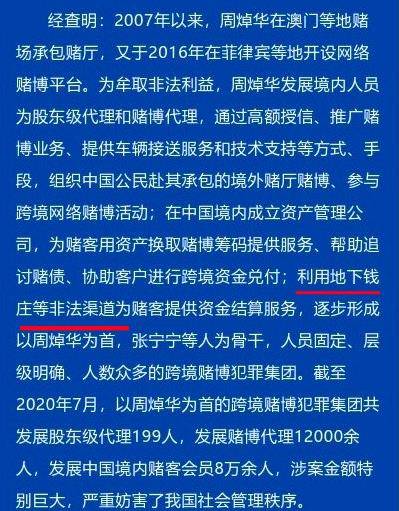 澳门和香港一码一肖一特一中，公开性、富强解答解释与落实展望