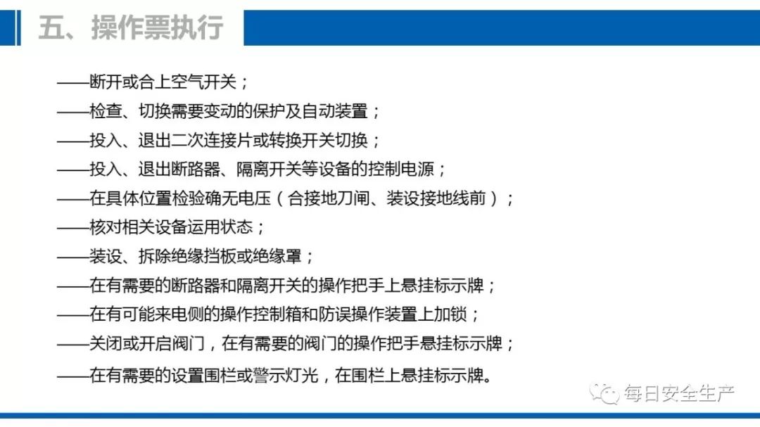 澳门与香港2025正版资料大全，全面释义解释与落实展望