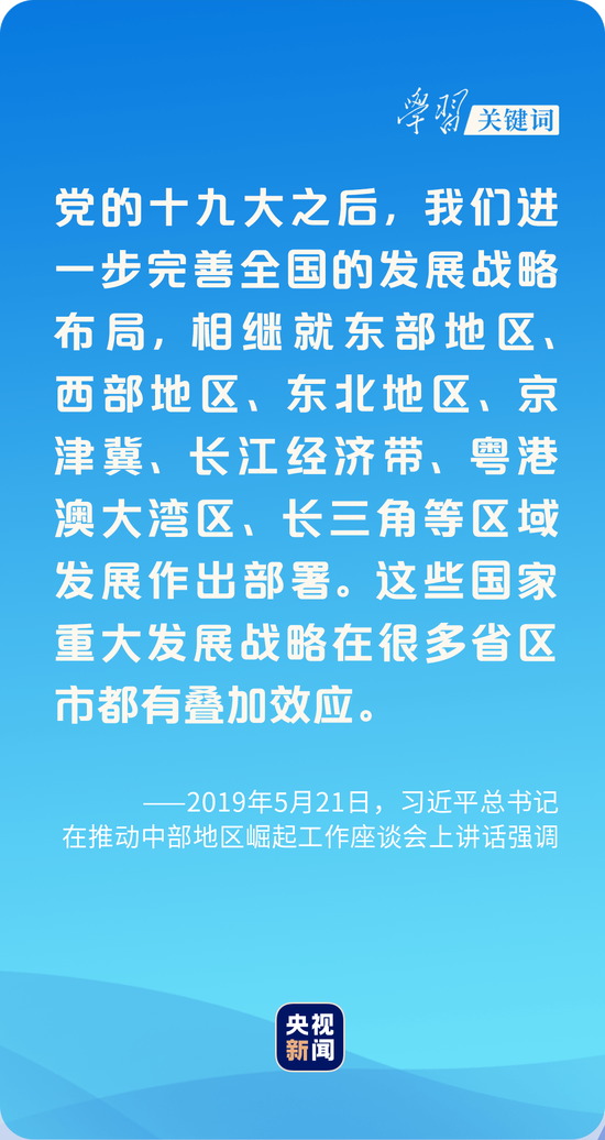 探索未来澳彩世界，2025澳彩资料免费大全展望与词语释义解释