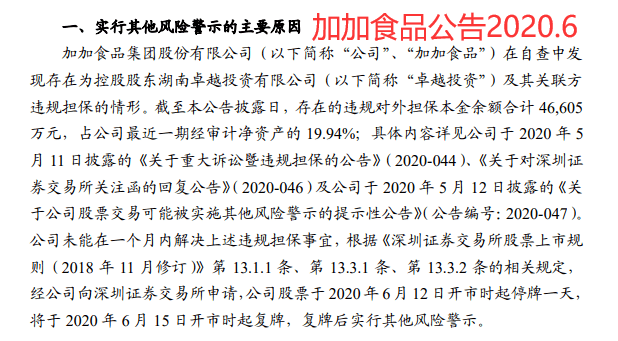 澳门与香港的未来展望，公证解答、解释与落实展望到2025年天天开好彩