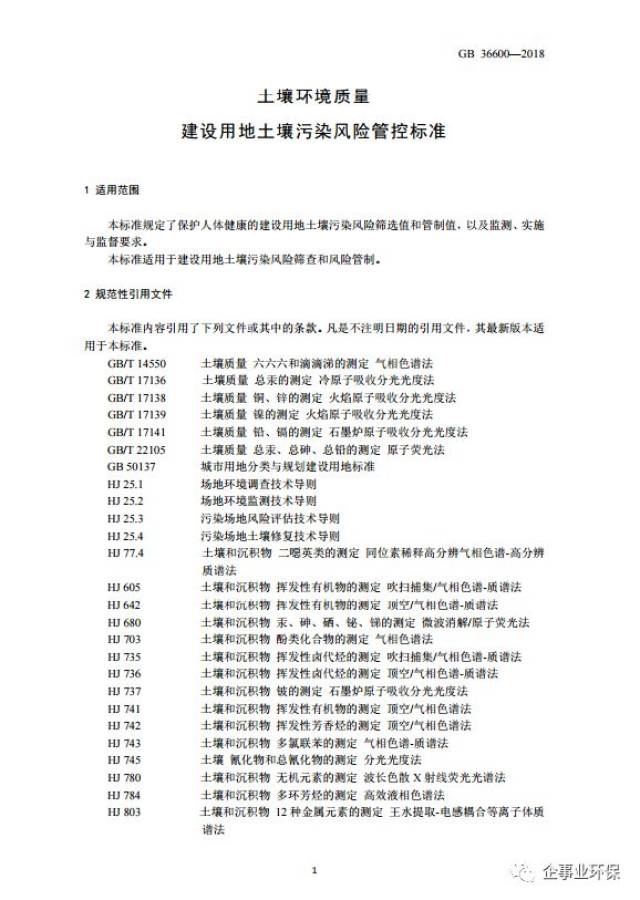 澳门与香港正版资料展望，公证解答、解释与落实的未来展望（2025年）