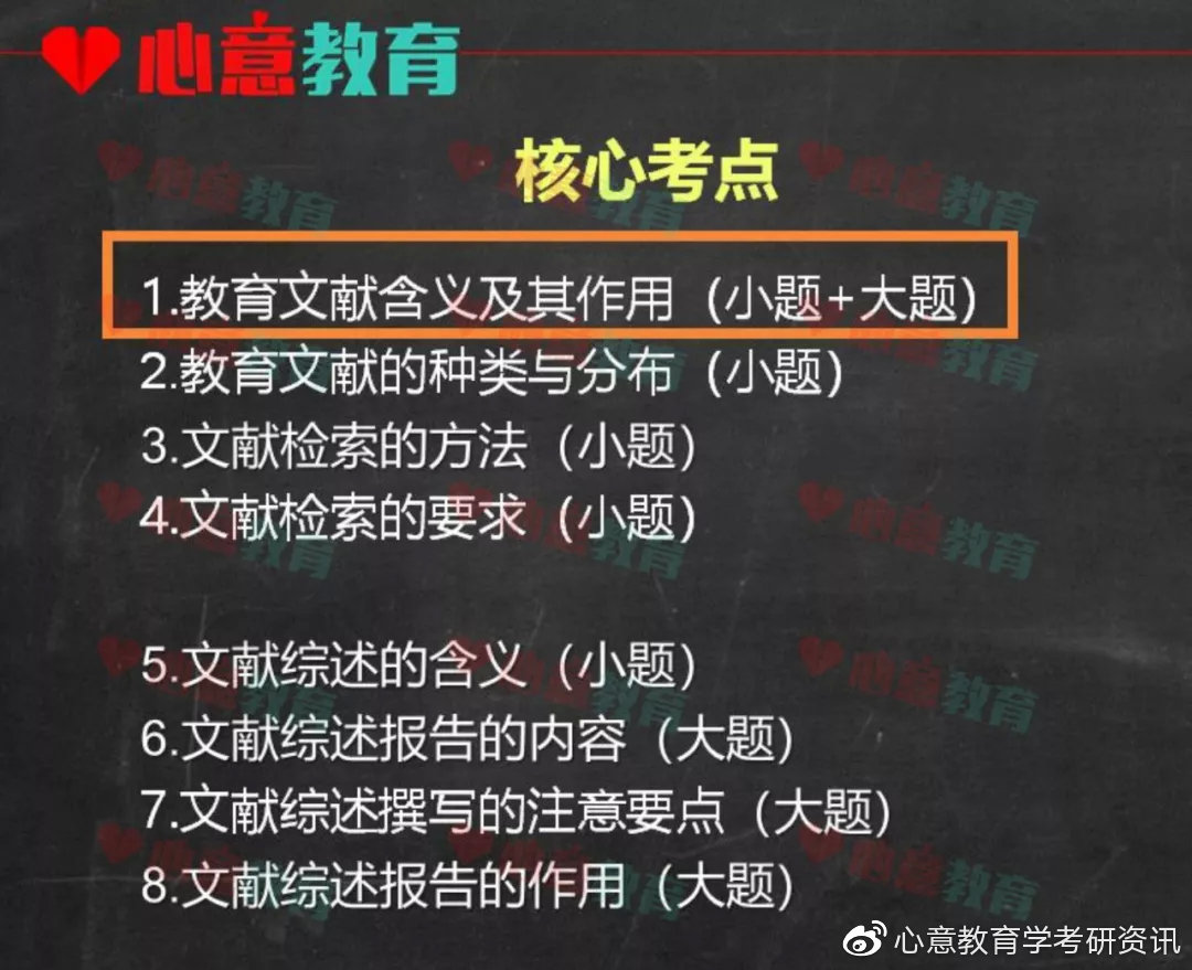 关于7777788888管家婆免费资料游戏特色的深入解析与未来展望