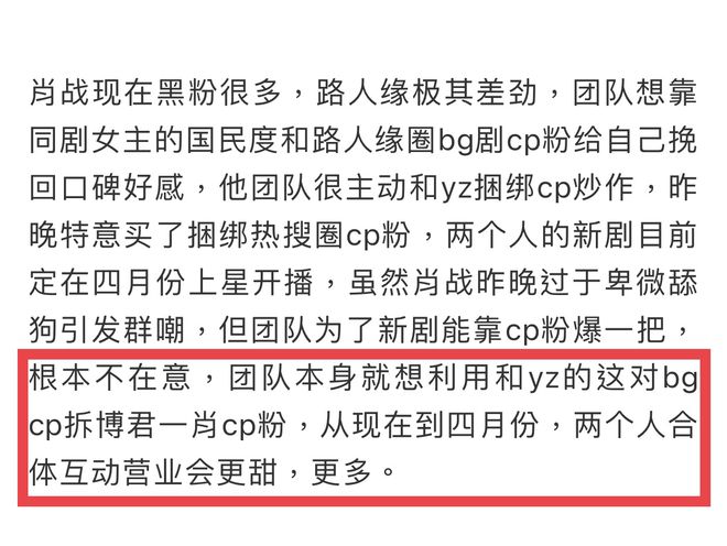 最准一码一肖揭秘老钱庄，和平解答、深入解释与未来展望