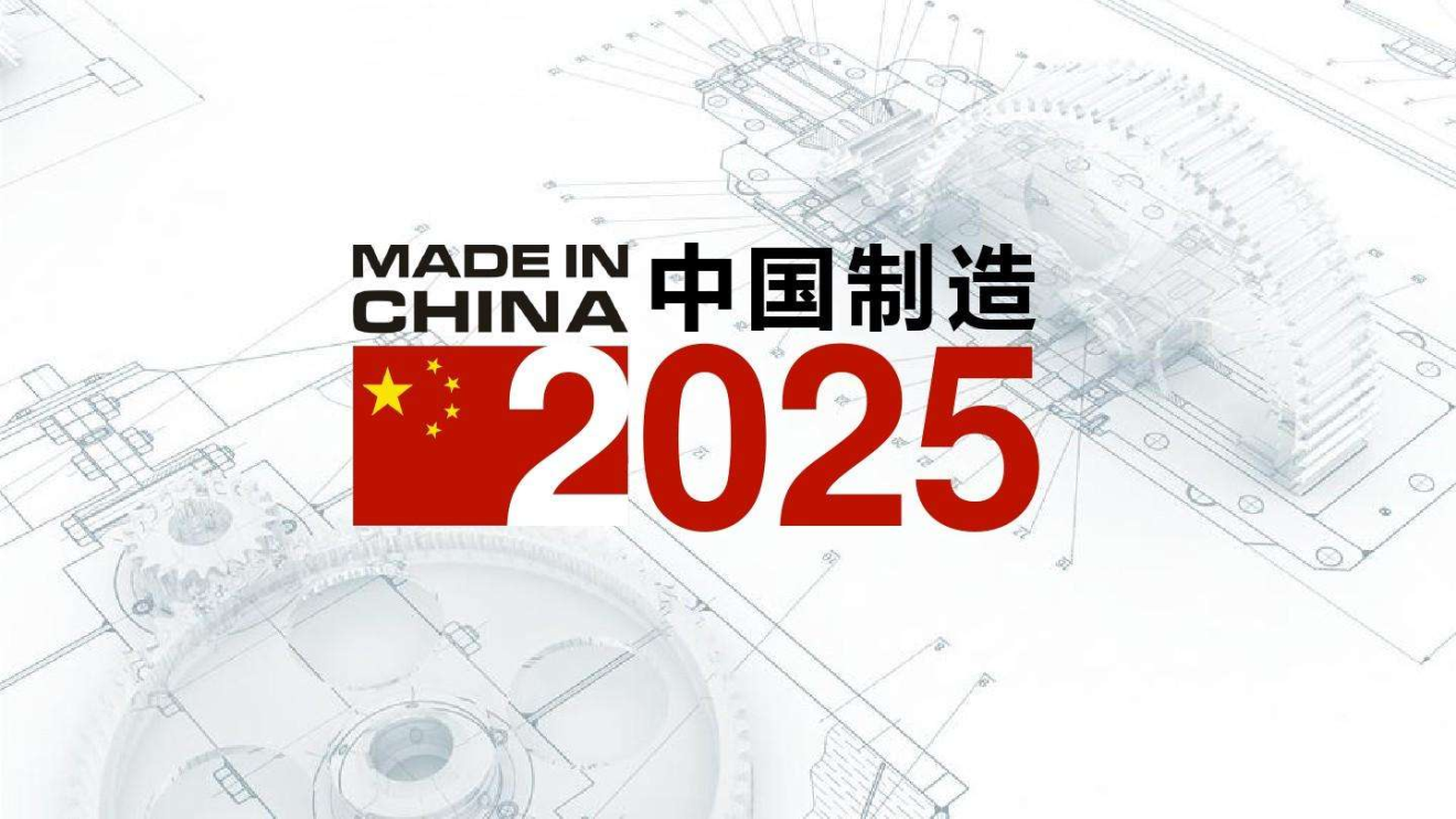 关于香港正版资料的免费获取及其在2025年的展望——详细解答、解释与落实