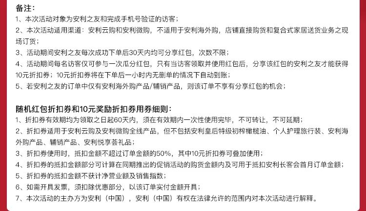 澳门一码一肖一待一中四不像一助力梦想，词语释义解释与落实展望