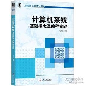 澳门和香港正版免费全年资料的展望，和平解答解释与落实展望