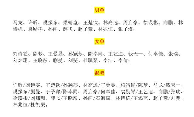 关于澳门特马今晚三肖八码必中图纸的全面释义解释与落实展望