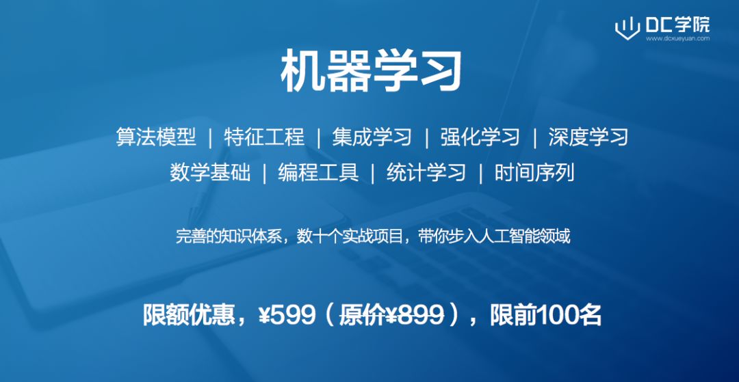 探索未来之路，从2025正版资料免费大全到民主解答解释与落实展望