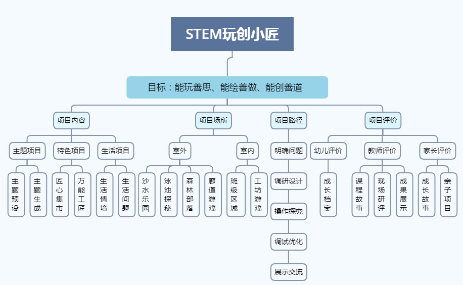 新澳门三期必中一期，详细解答、解释与落实