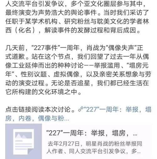 揭秘澳门特马游戏，三肖八码必中中奖策略与实现路径