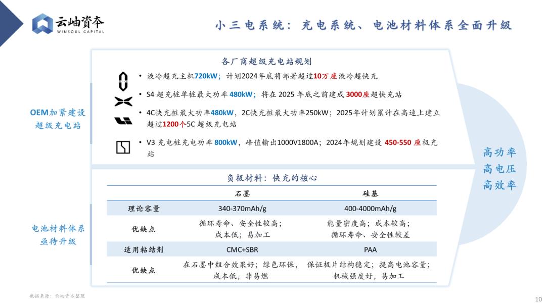 澳门与香港2025正版资料大全，关键词释义、落实展望与深度解析