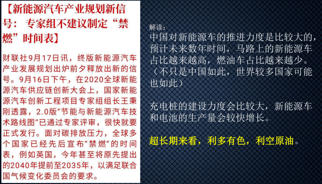 关于香港和澳门在2025年的精准免费大全合法性的全面释义解释与落实展望