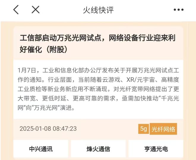 最新教资报考时间详解，把握机会，开启教育人生