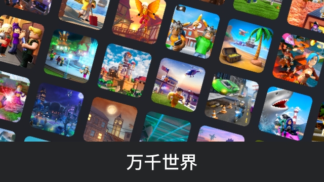 探索2019最新网页游戏，创新与乐趣的完美结合