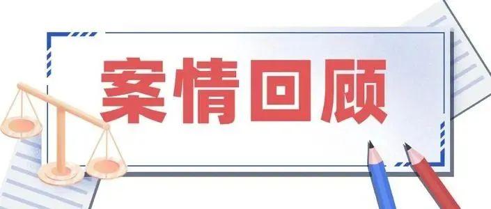 最新主要事迹，科技创新引领者——张三的事迹