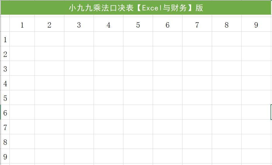 九九最新电影在线观看，探索数字时代的影视娱乐新体验