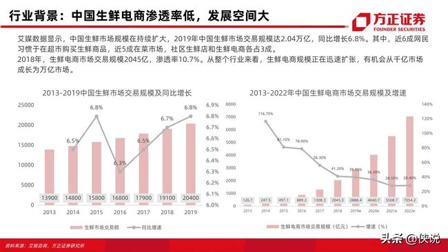 黑格比最新情况深度解析