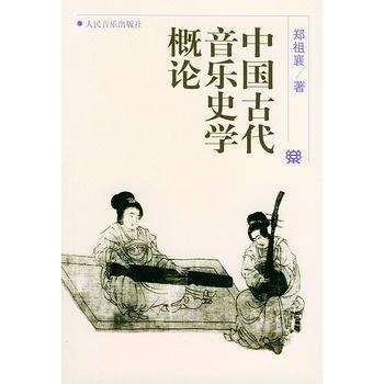 清平乐最新来，一曲高歌，唱响历史长河