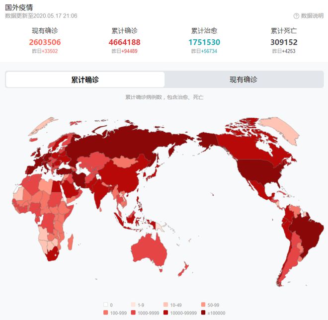 欧洲最新疫情报道，挑战与希望并存