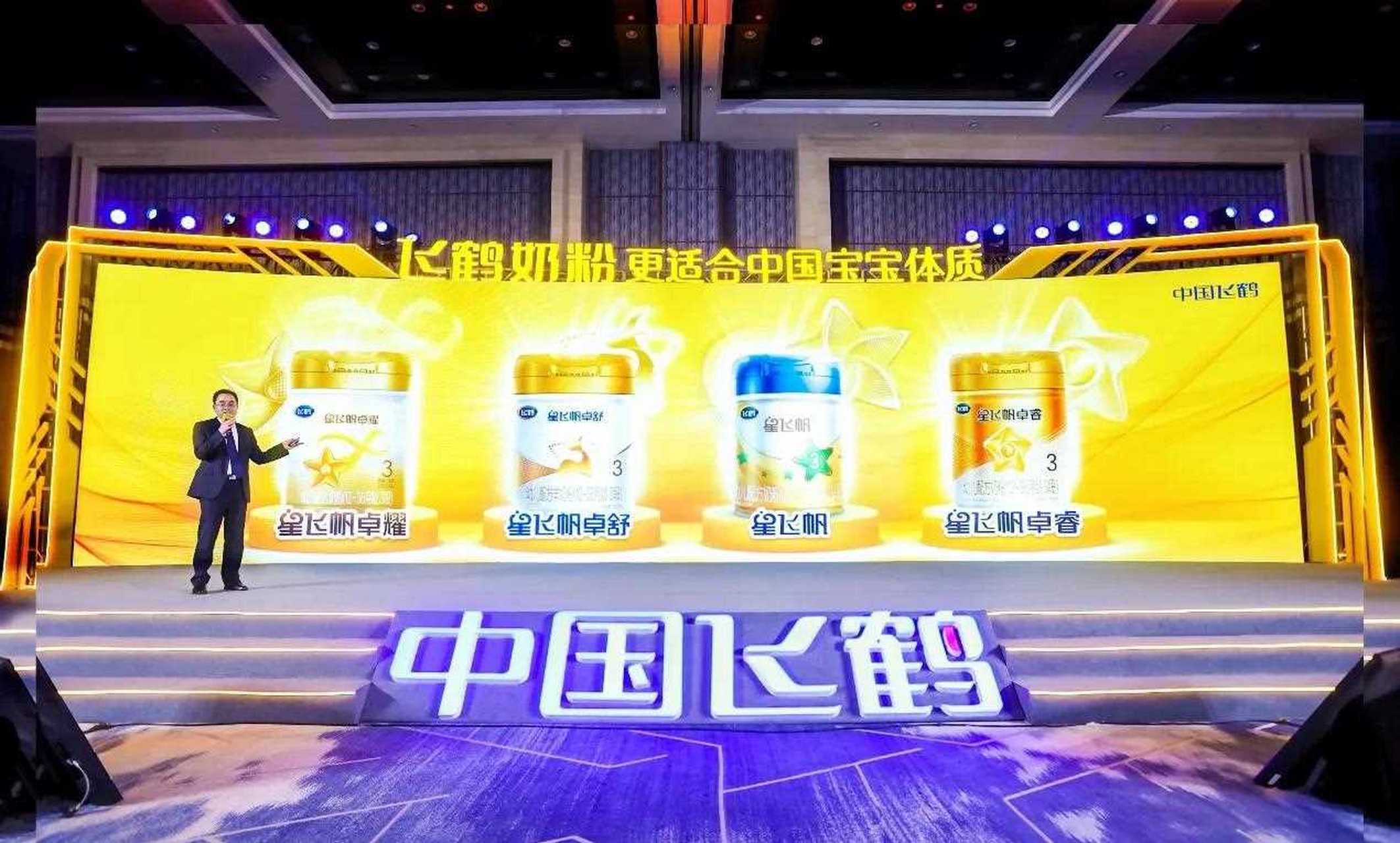 飞鹤最新版，引领乳业革新的先锋力量