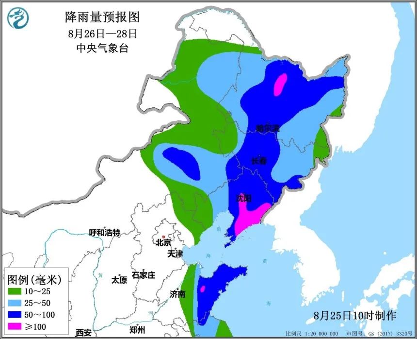 辽宁台风最新状况