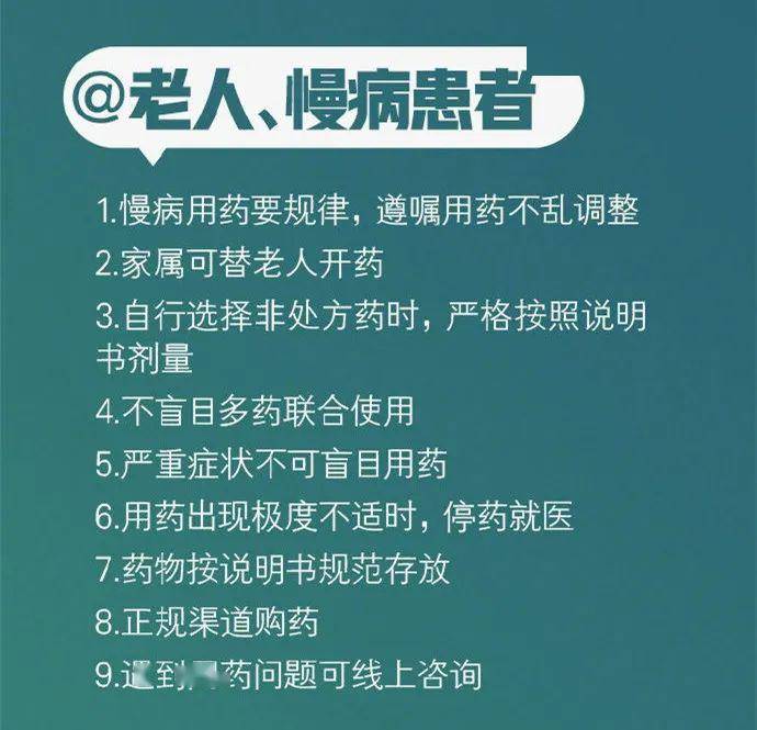 广东疫情最新情况，全面应对，科学防控