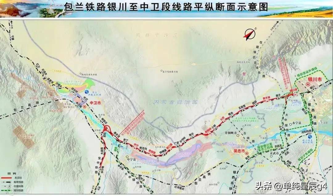 银川高铁最新动态，打造西部交通枢纽的新篇章