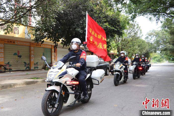 瑞丽姐告最新疫情动态